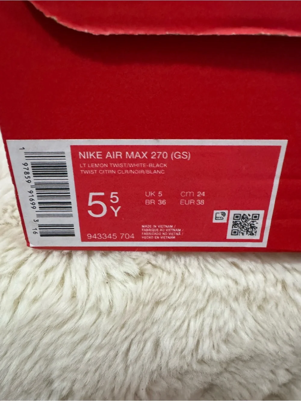 New in Box 📚Nike Air Max 270